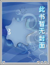 共感我哥的飞机杯